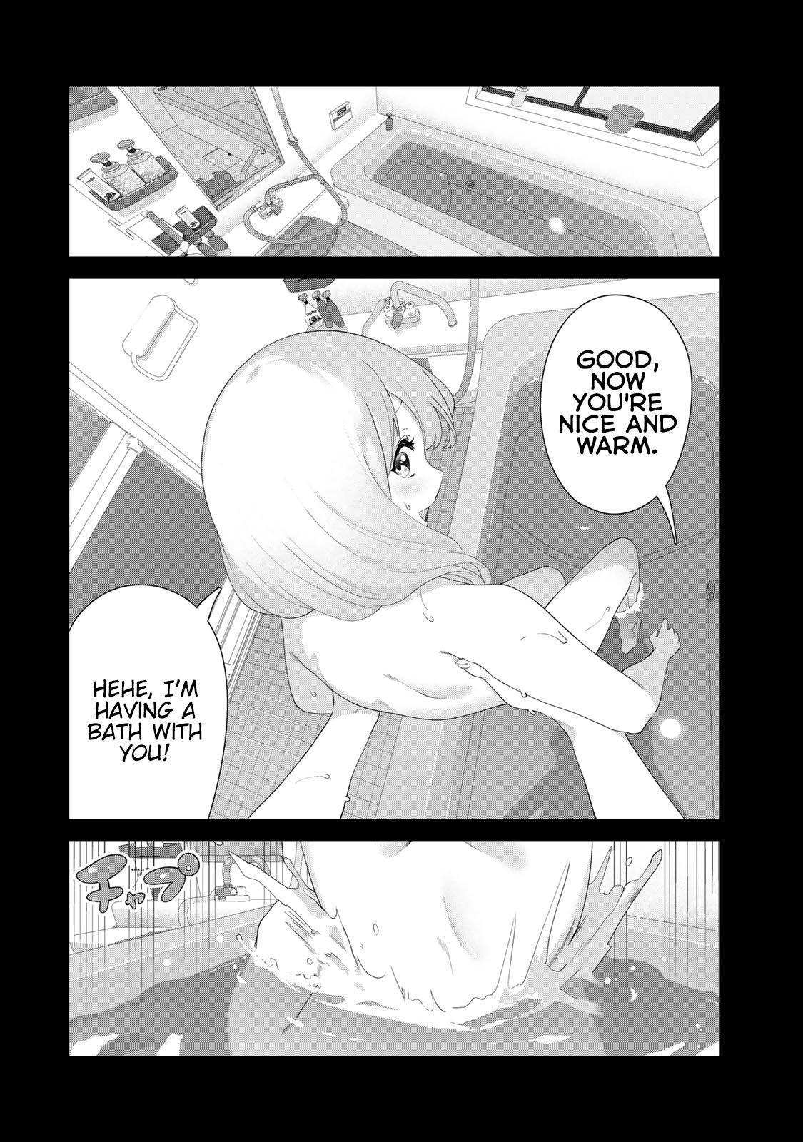 My Life as Inukai-san's Dog