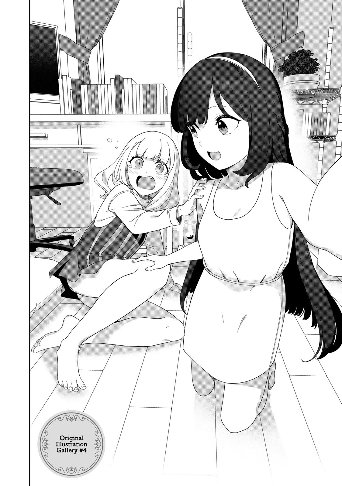 My Life as Inukai-san's Dog