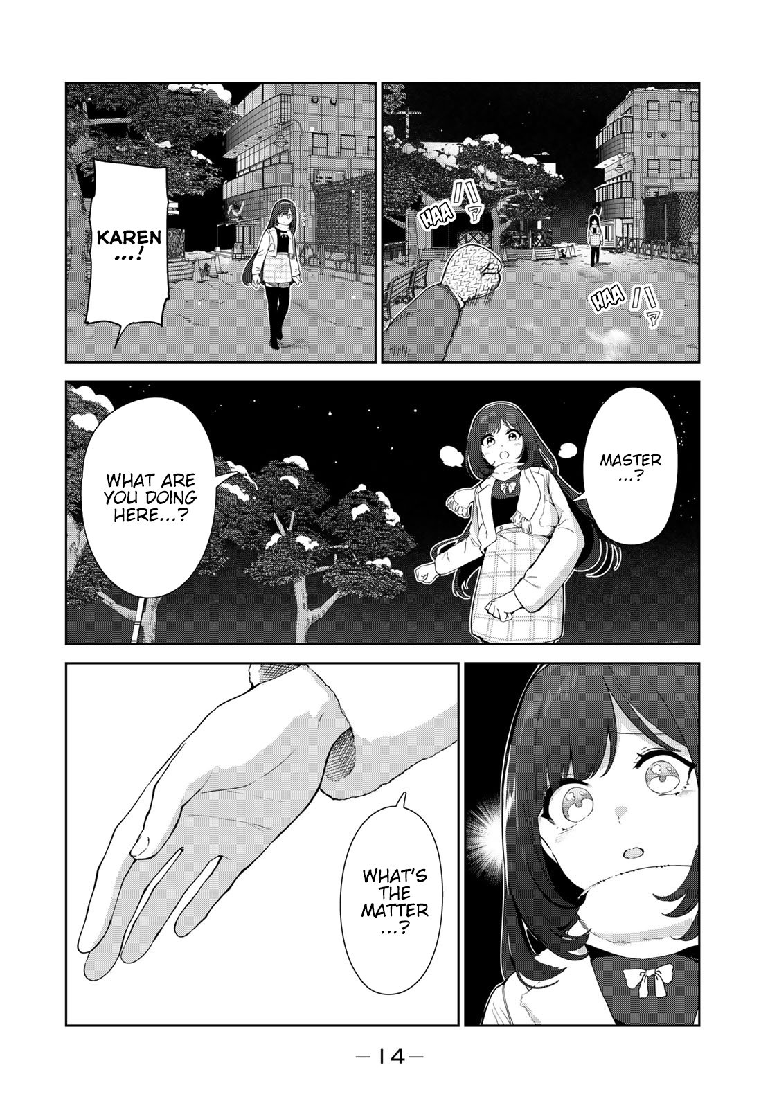 My Life as Inukai-san's Dog