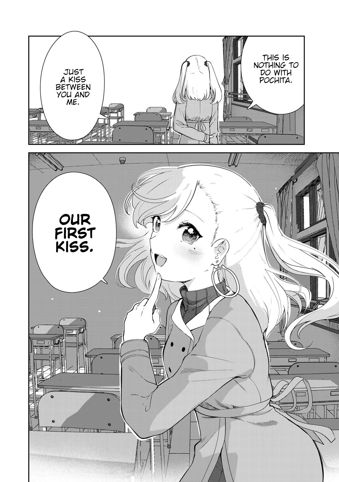 My Life as Inukai-san's Dog