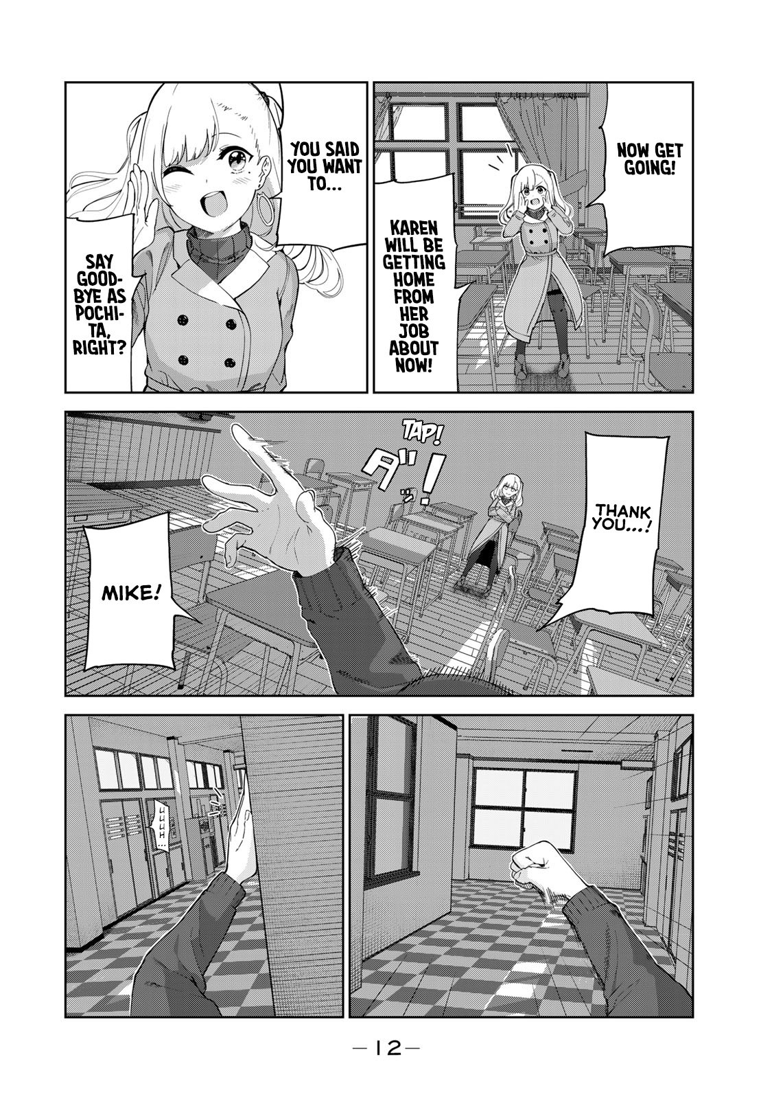 My Life as Inukai-san's Dog