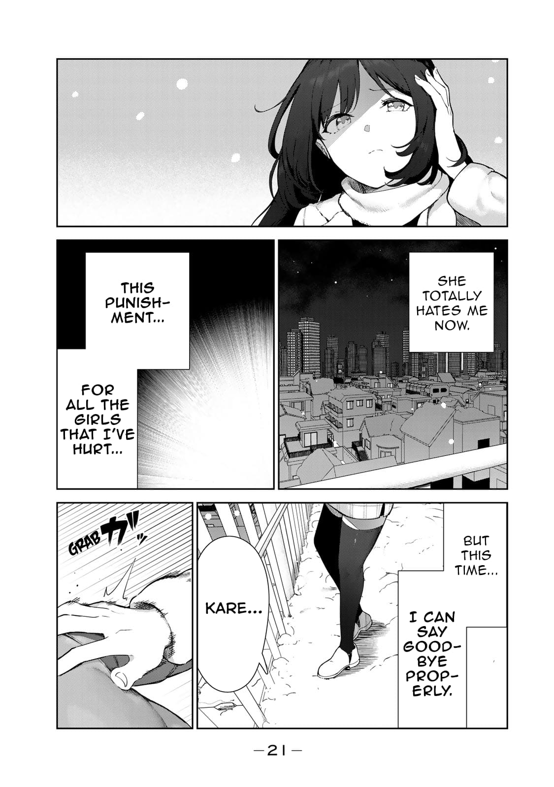 My Life as Inukai-san's Dog