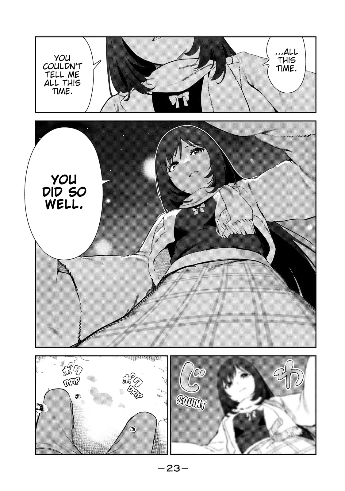 My Life as Inukai-san's Dog