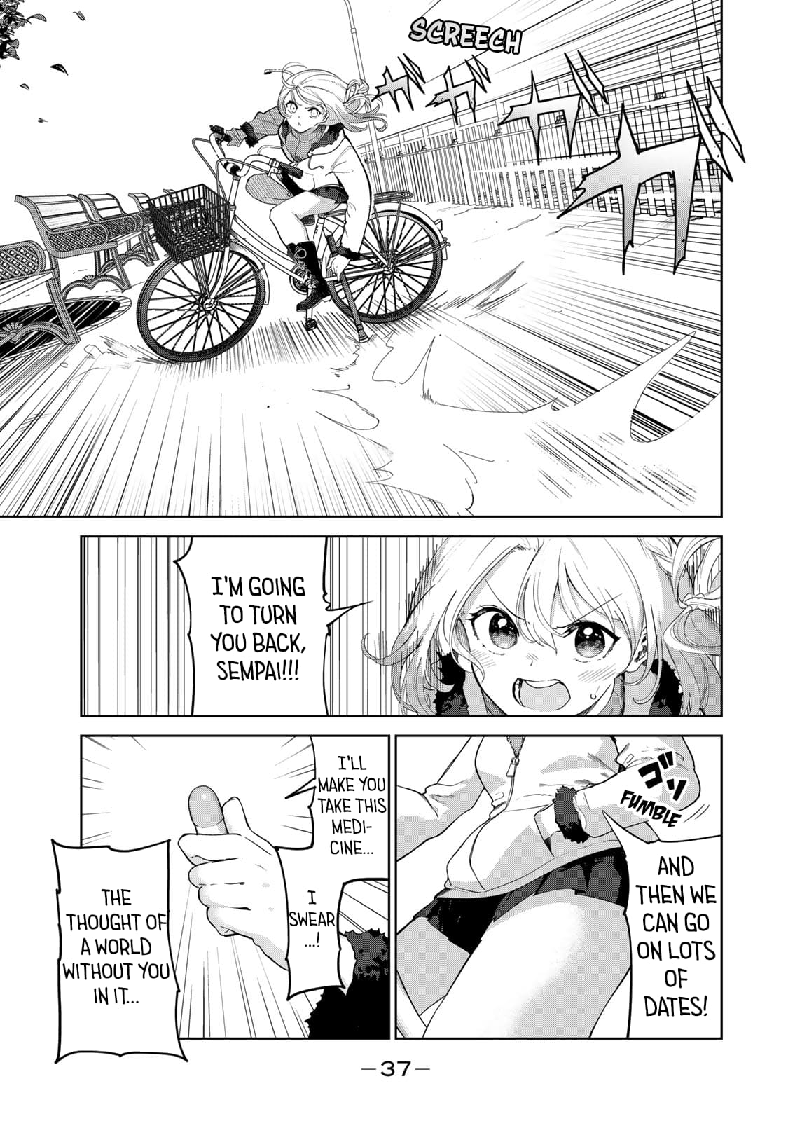 My Life as Inukai-san's Dog