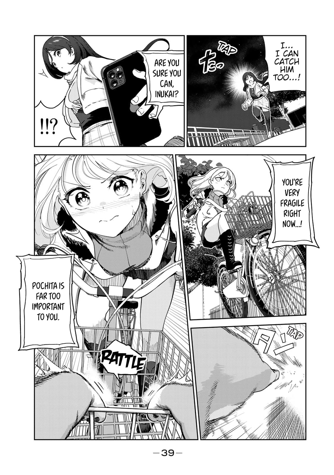 My Life as Inukai-san's Dog