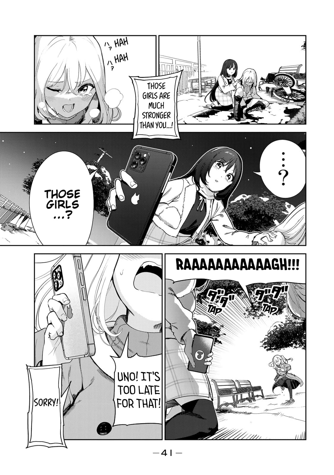 My Life as Inukai-san's Dog