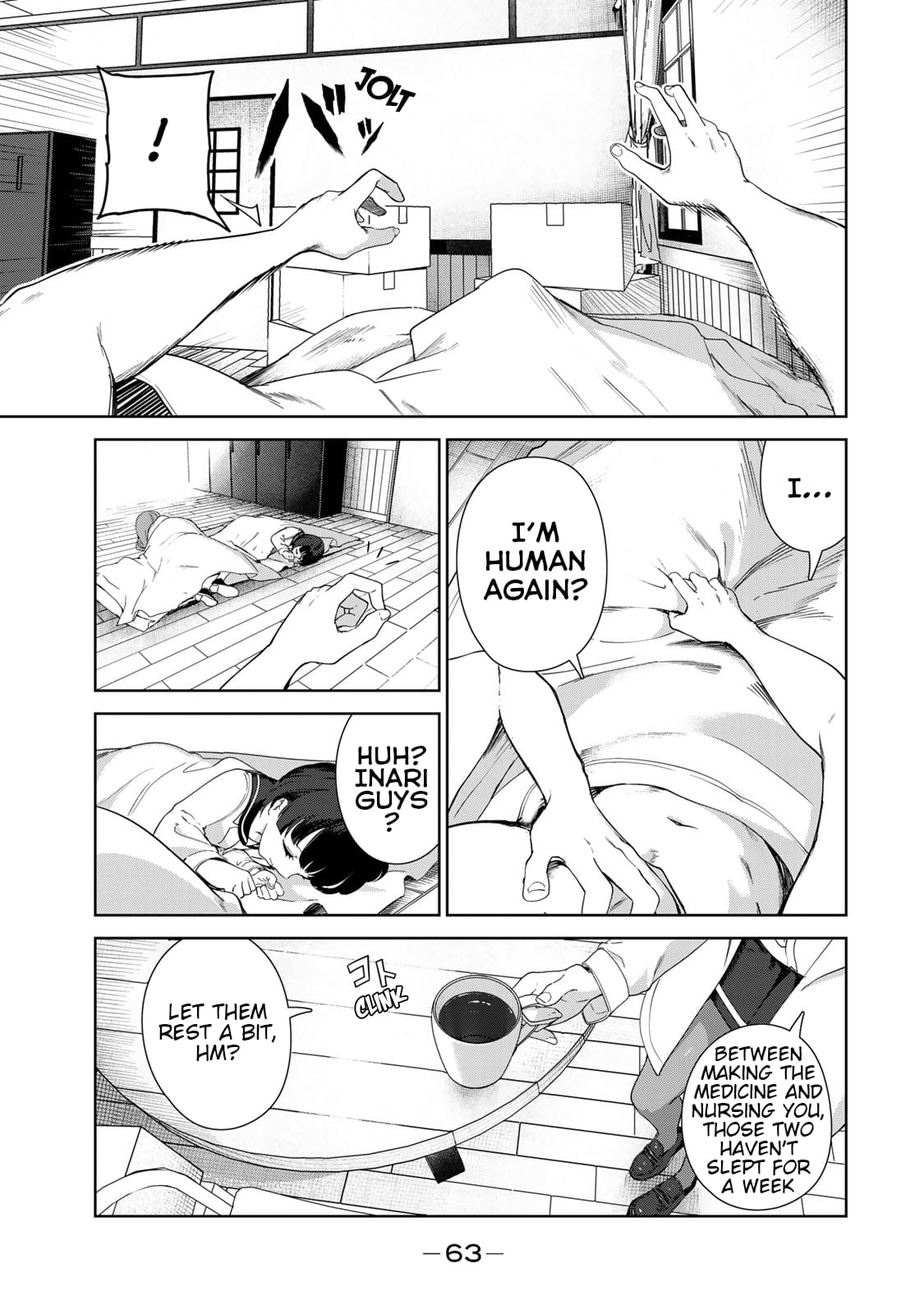 My Life as Inukai-san's Dog