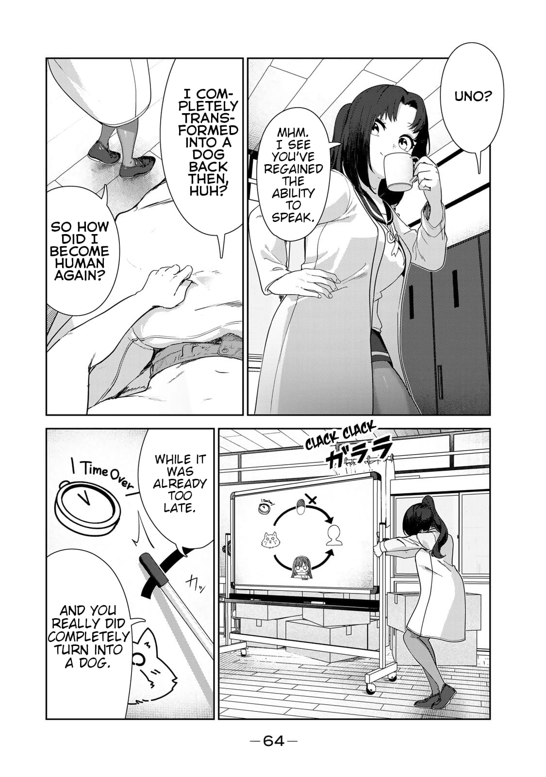 My Life as Inukai-san's Dog