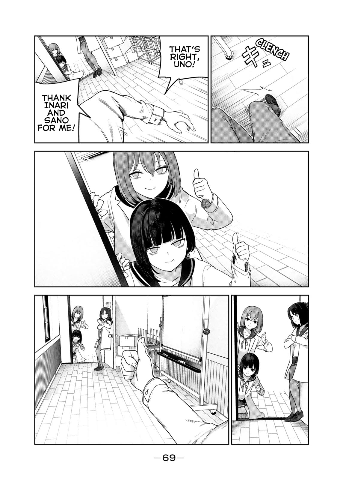 My Life as Inukai-san's Dog