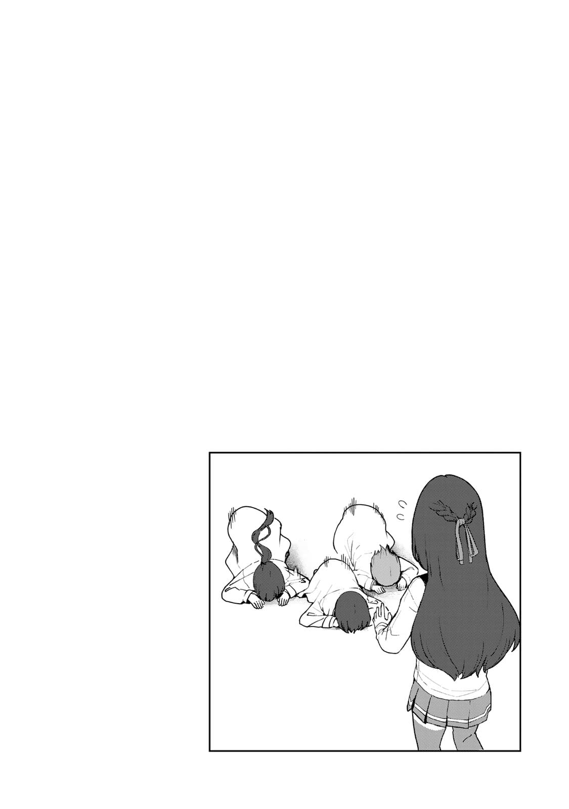 My Life as Inukai-san's Dog