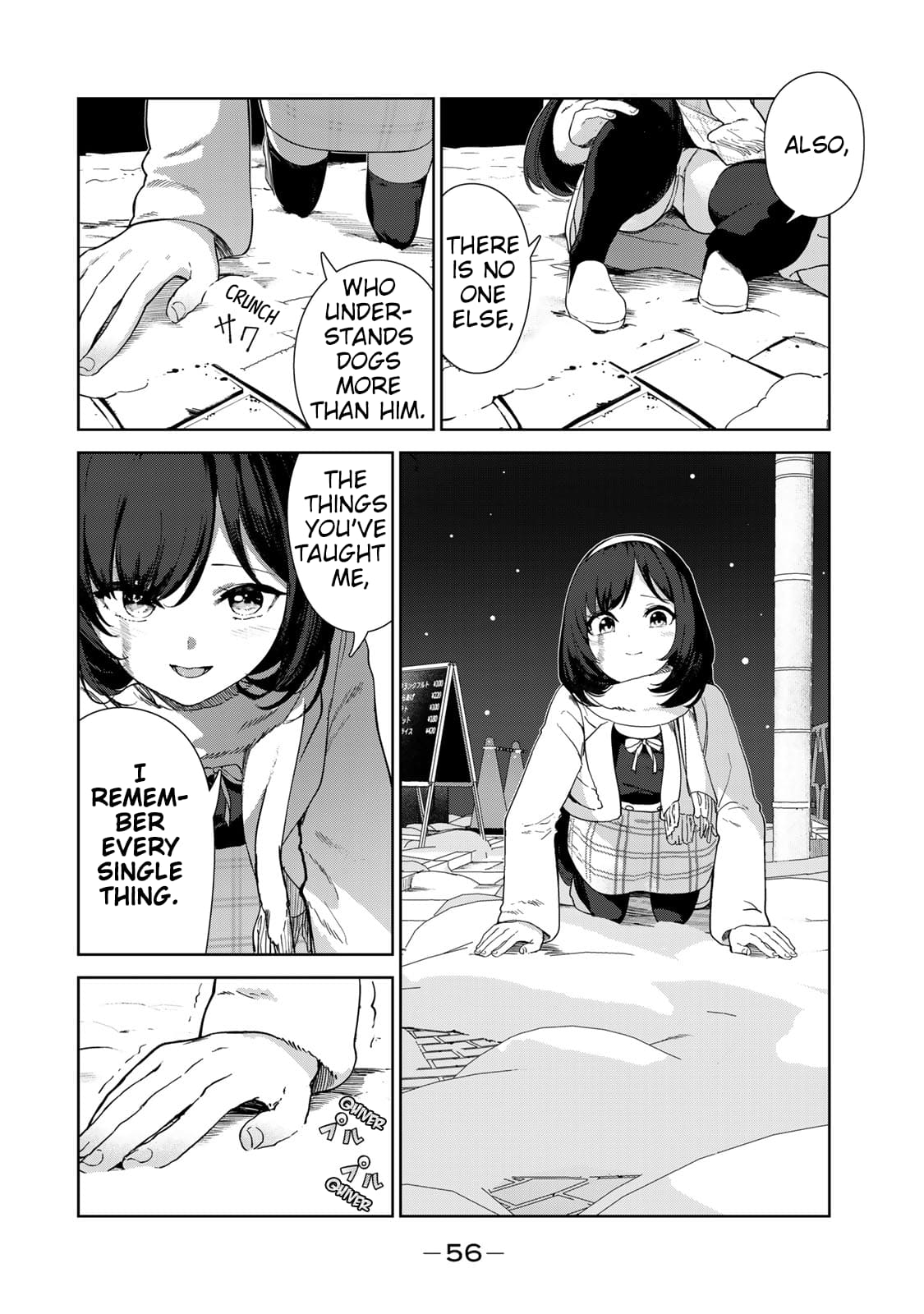 My Life as Inukai-san's Dog