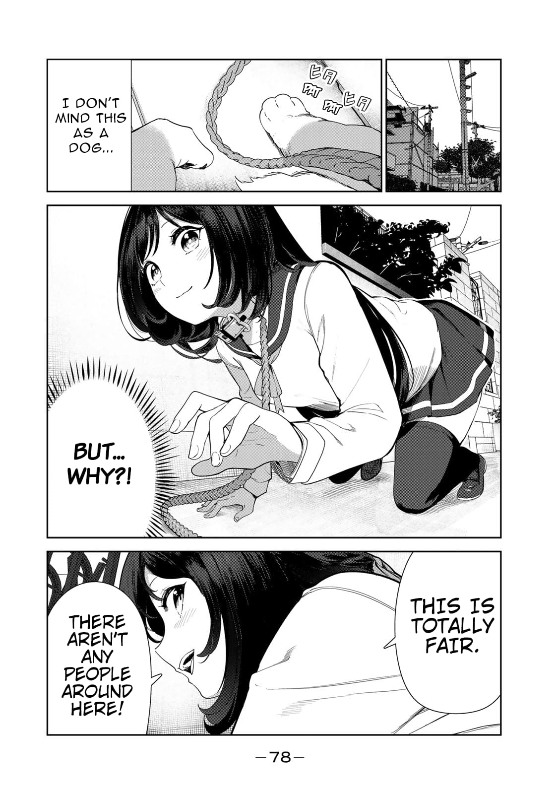 My Life as Inukai-san's Dog