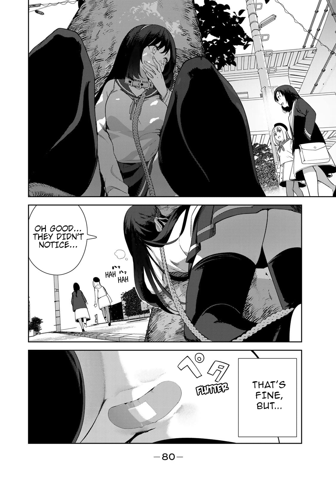My Life as Inukai-san's Dog