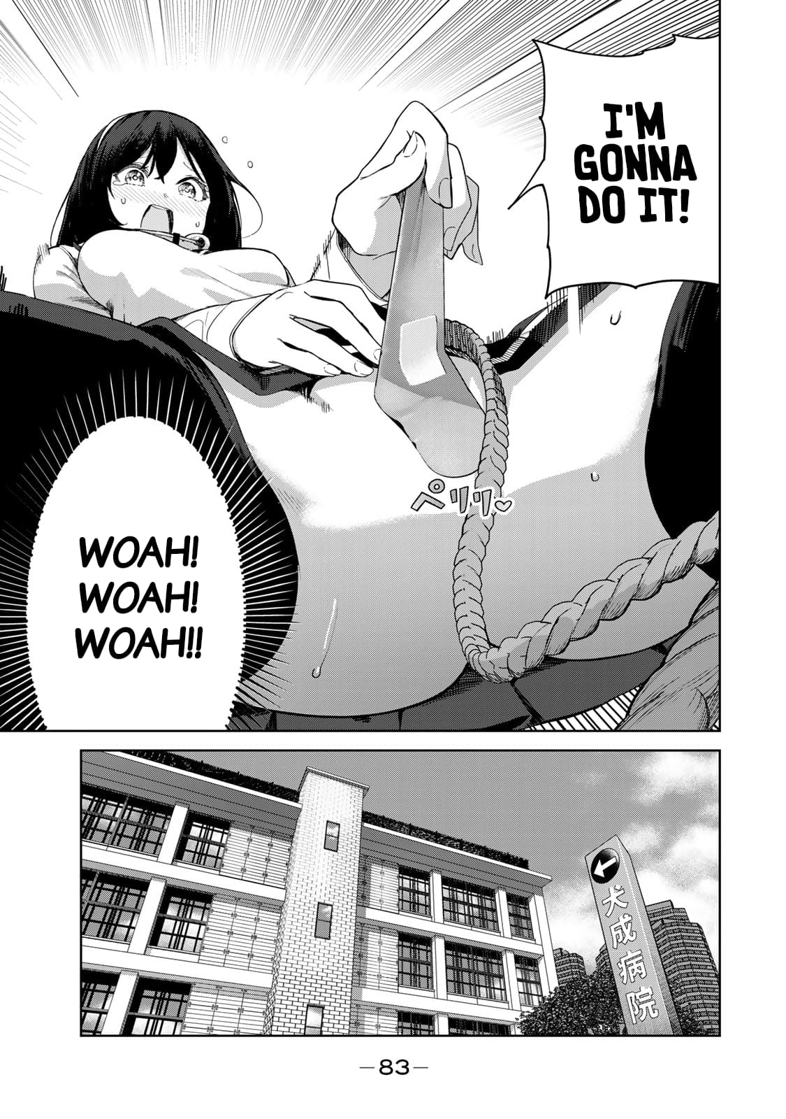 My Life as Inukai-san's Dog