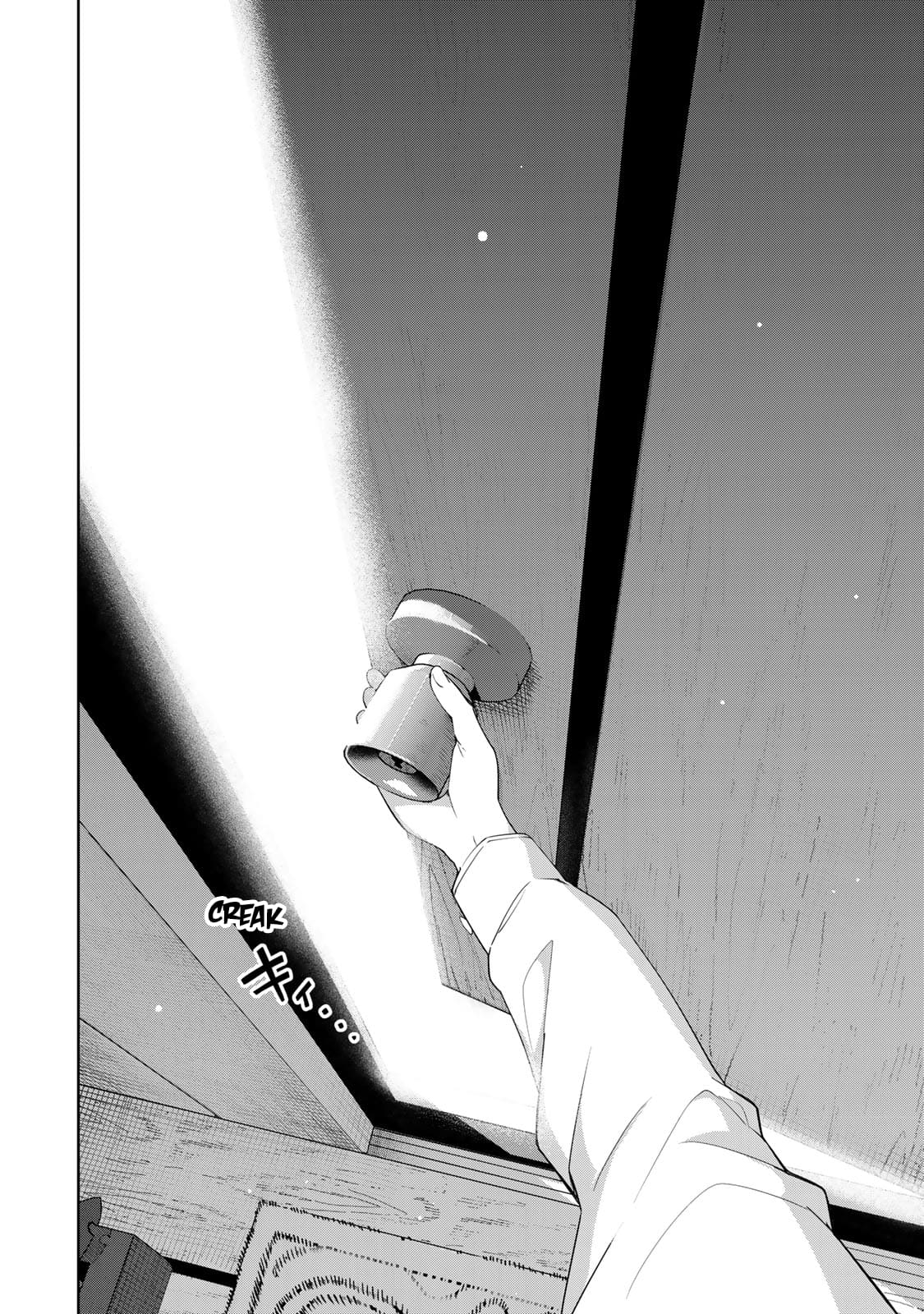 My Life as Inukai-san's Dog