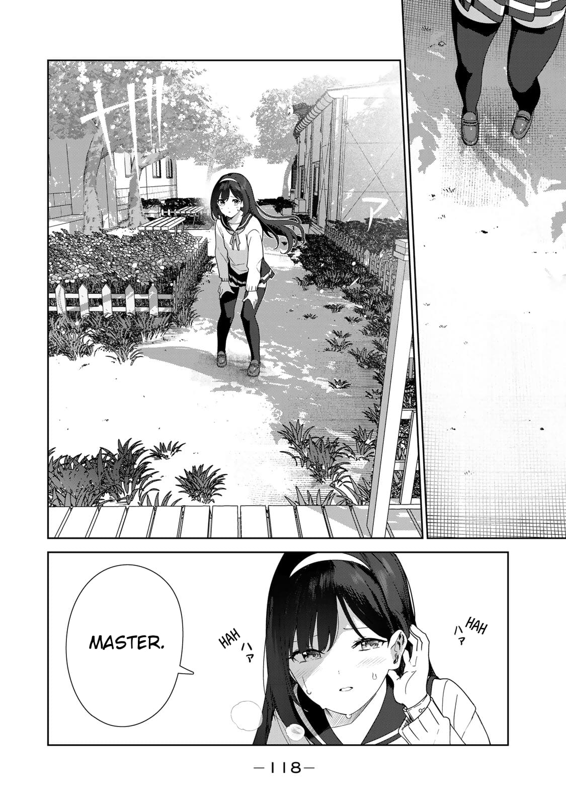 My Life as Inukai-san's Dog
