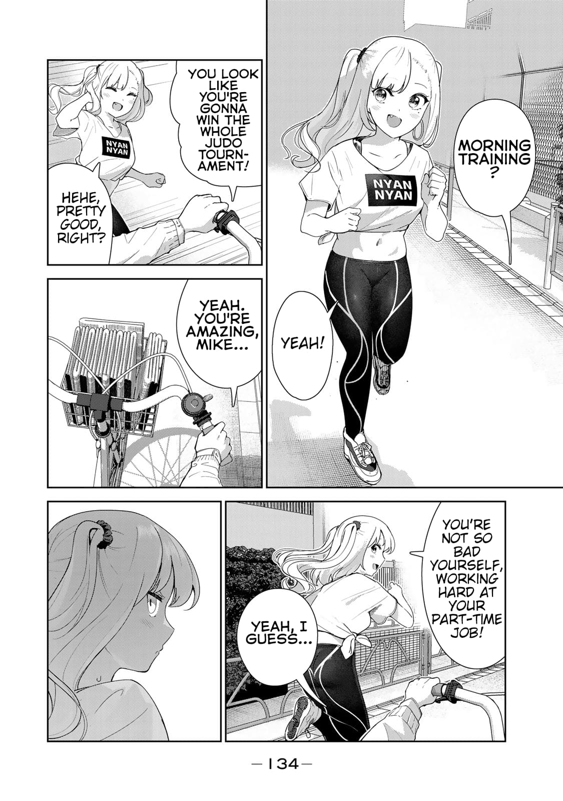 My Life as Inukai-san's Dog