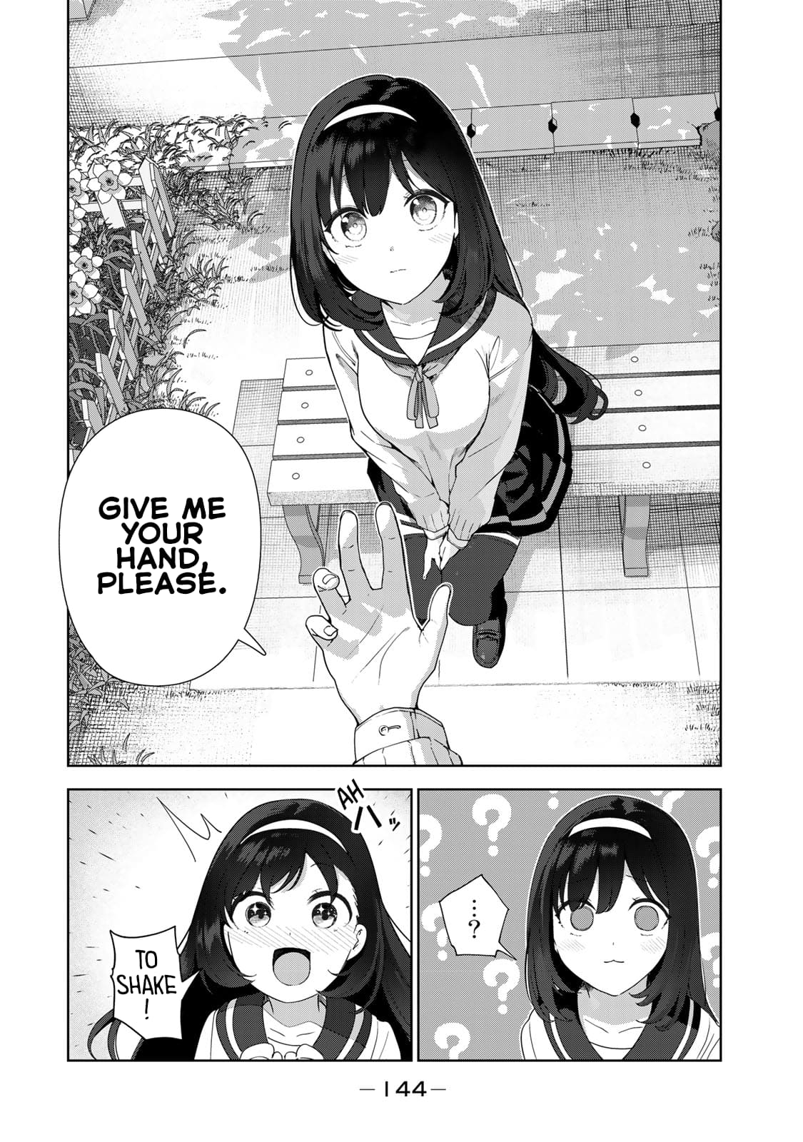My Life as Inukai-san's Dog