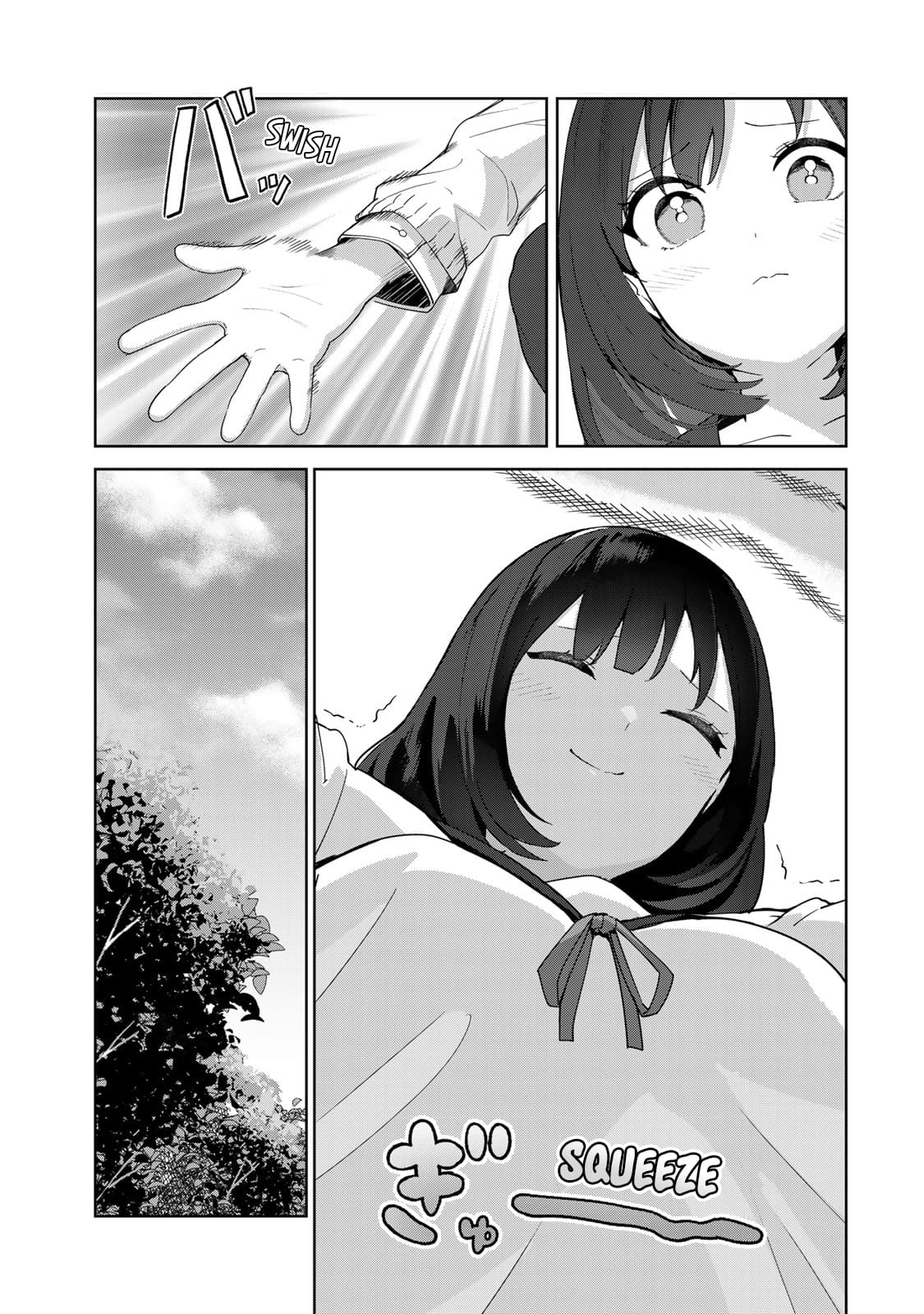 My Life as Inukai-san's Dog