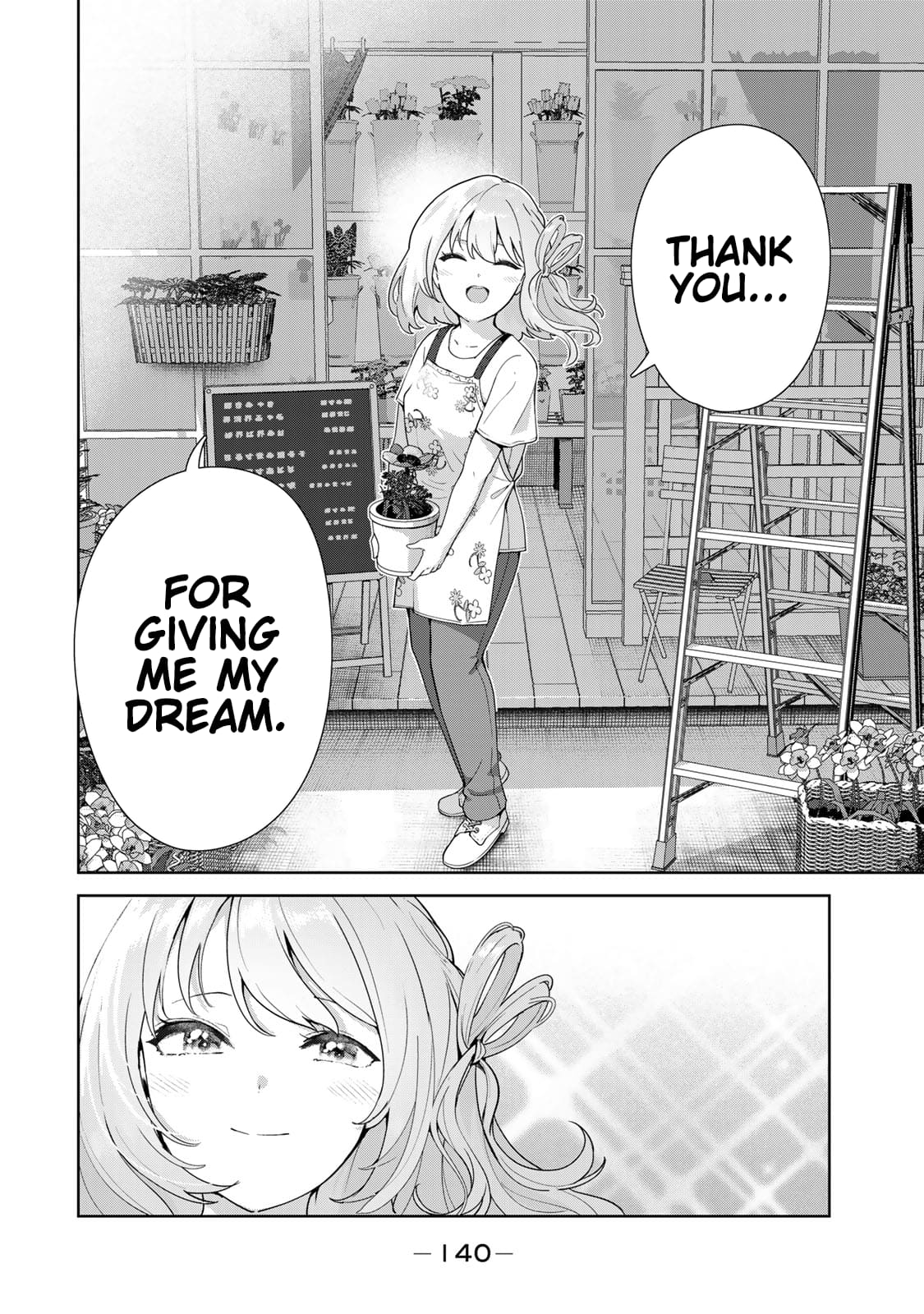 My Life as Inukai-san's Dog