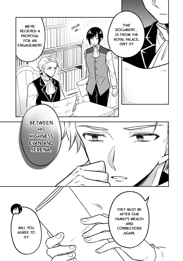 Moto Ansatsusha, Tensei Shite Kizoku no Reijou ni Narimashita