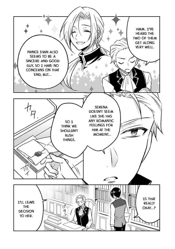 Moto Ansatsusha, Tensei Shite Kizoku no Reijou ni Narimashita