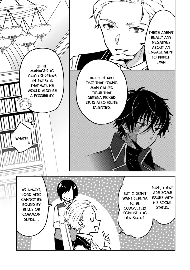 Moto Ansatsusha, Tensei Shite Kizoku no Reijou ni Narimashita