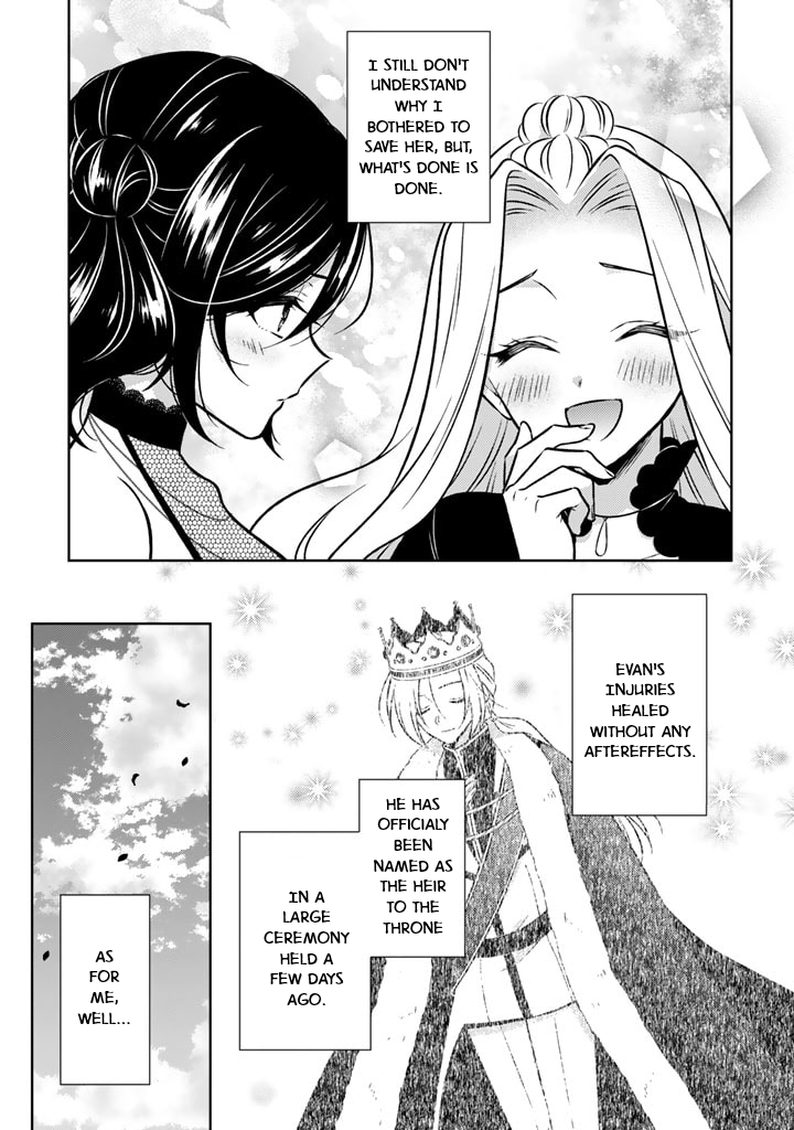 Moto Ansatsusha, Tensei Shite Kizoku no Reijou ni Narimashita