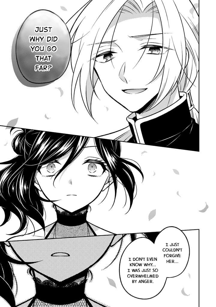 Moto Ansatsusha, Tensei Shite Kizoku no Reijou ni Narimashita