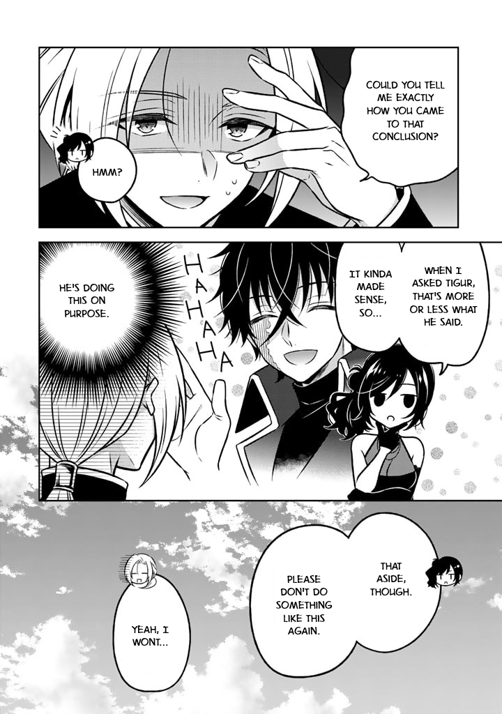 Moto Ansatsusha, Tensei Shite Kizoku no Reijou ni Narimashita
