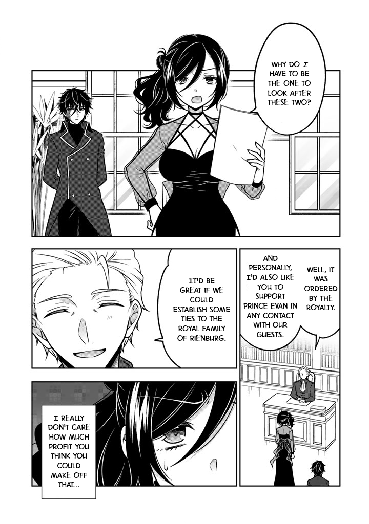 Moto Ansatsusha, Tensei Shite Kizoku no Reijou ni Narimashita