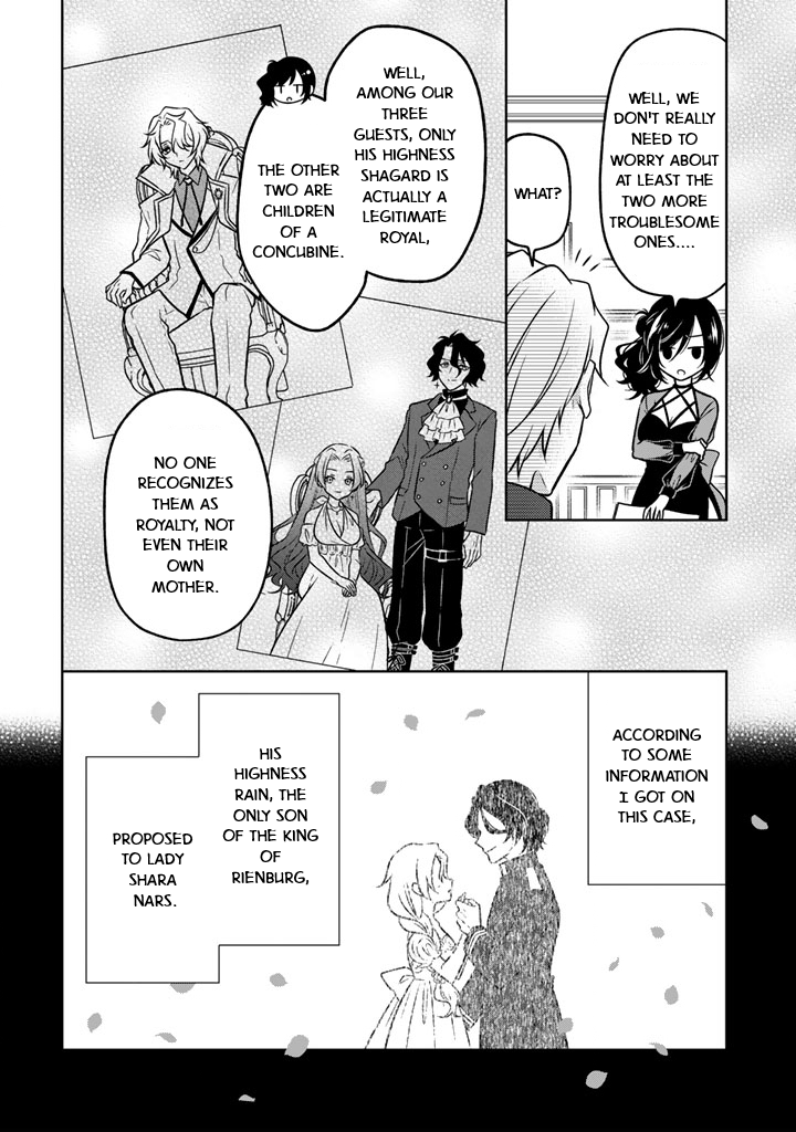 Moto Ansatsusha, Tensei Shite Kizoku no Reijou ni Narimashita