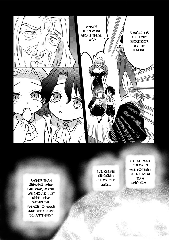 Moto Ansatsusha, Tensei Shite Kizoku no Reijou ni Narimashita