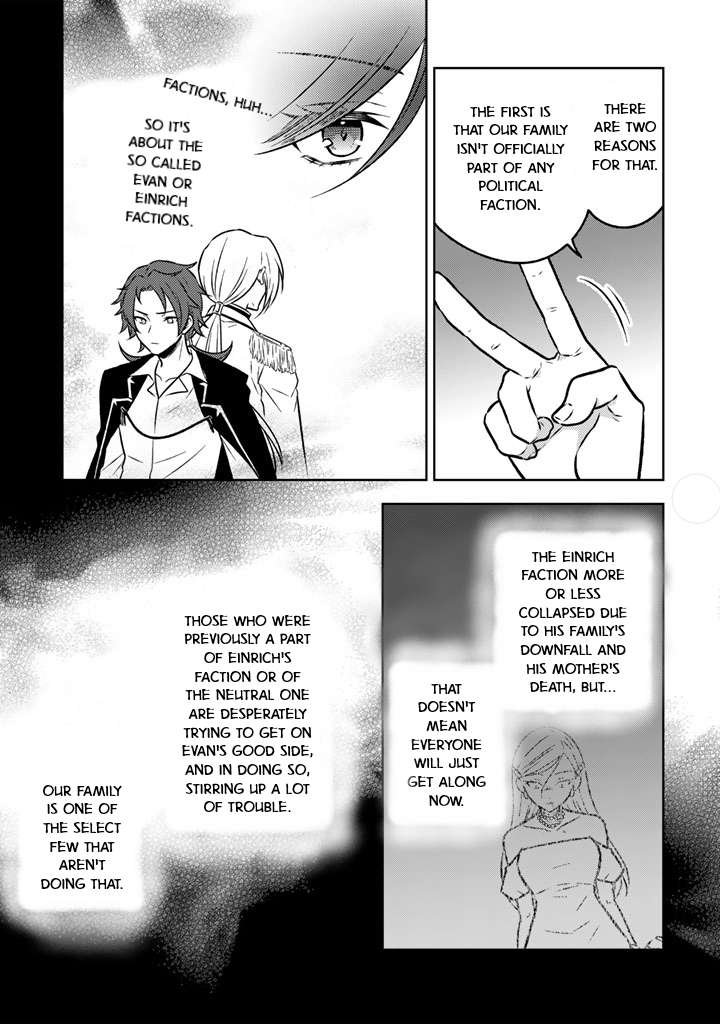 Moto Ansatsusha, Tensei Shite Kizoku no Reijou ni Narimashita