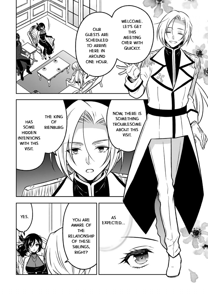 Moto Ansatsusha, Tensei Shite Kizoku no Reijou ni Narimashita