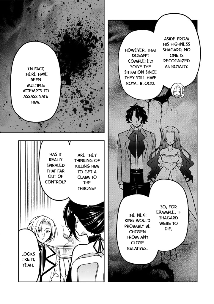 Moto Ansatsusha, Tensei Shite Kizoku no Reijou ni Narimashita