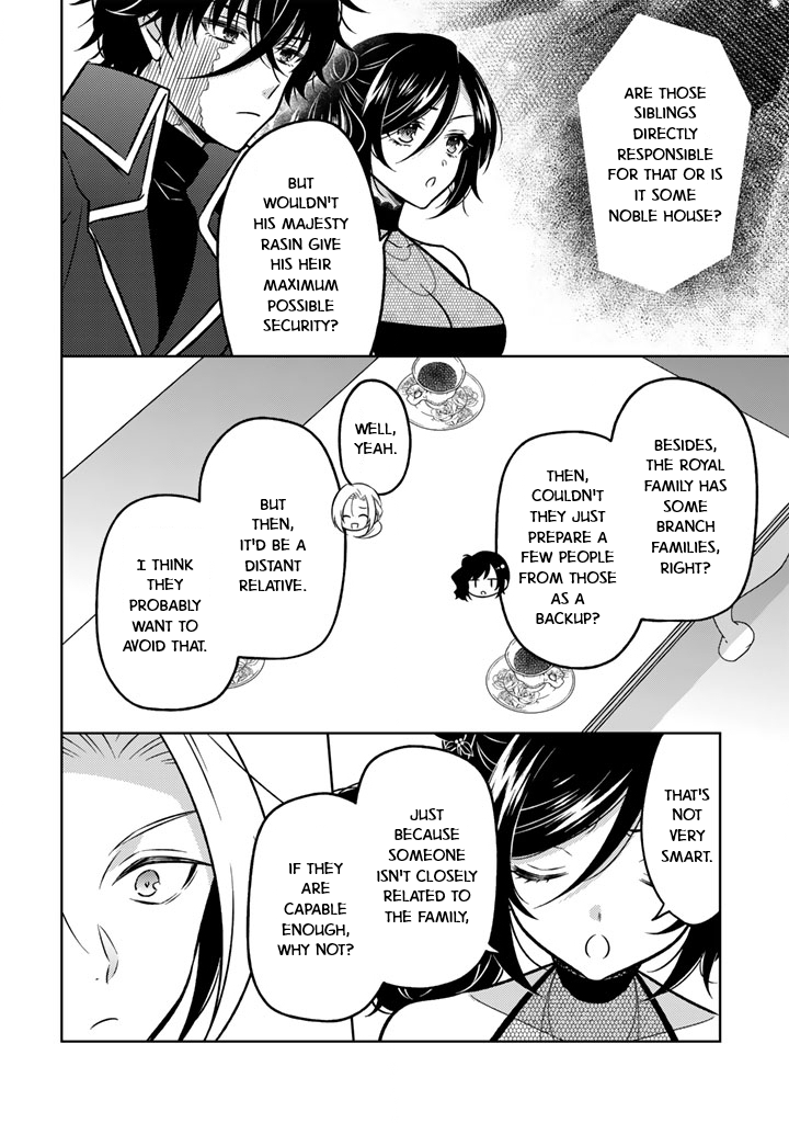 Moto Ansatsusha, Tensei Shite Kizoku no Reijou ni Narimashita