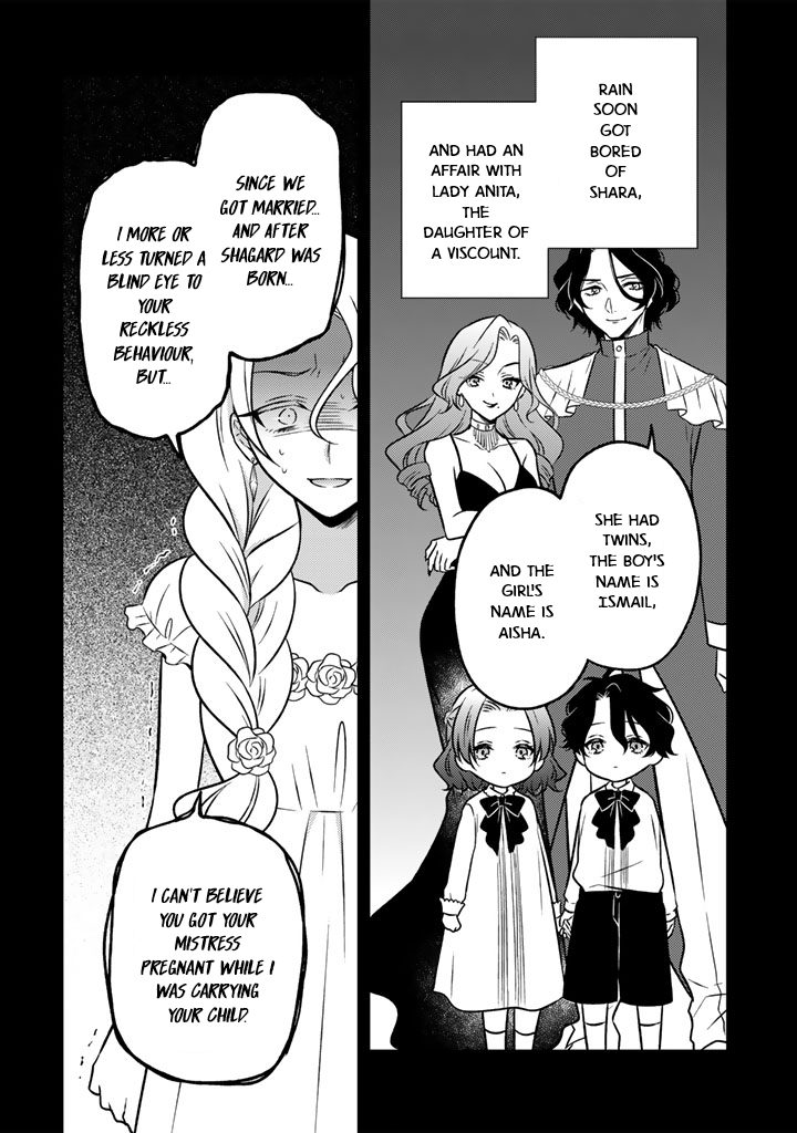 Moto Ansatsusha, Tensei Shite Kizoku no Reijou ni Narimashita