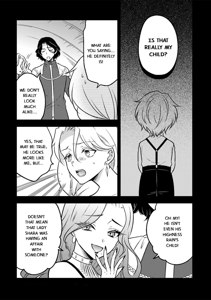 Moto Ansatsusha, Tensei Shite Kizoku no Reijou ni Narimashita
