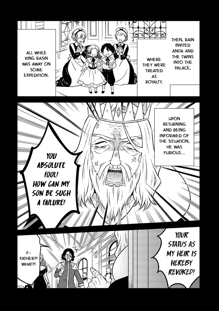 Moto Ansatsusha, Tensei Shite Kizoku no Reijou ni Narimashita