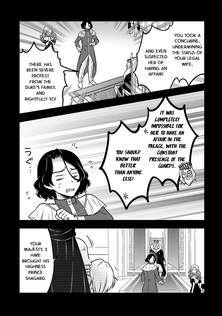 Moto Ansatsusha, Tensei Shite Kizoku no Reijou ni Narimashita