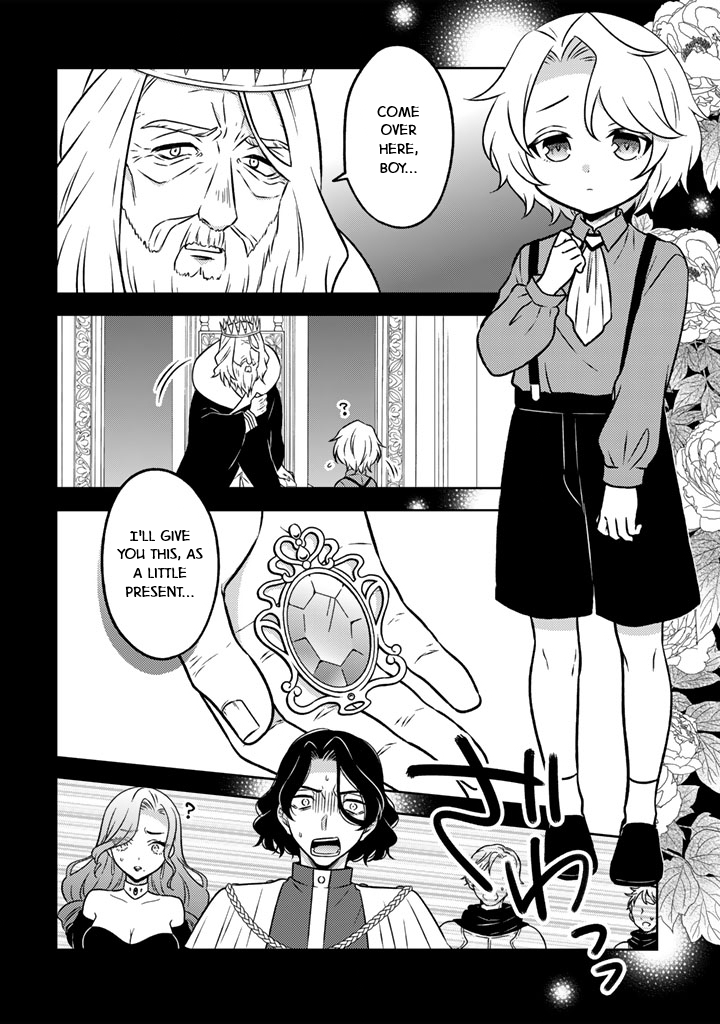 Moto Ansatsusha, Tensei Shite Kizoku no Reijou ni Narimashita
