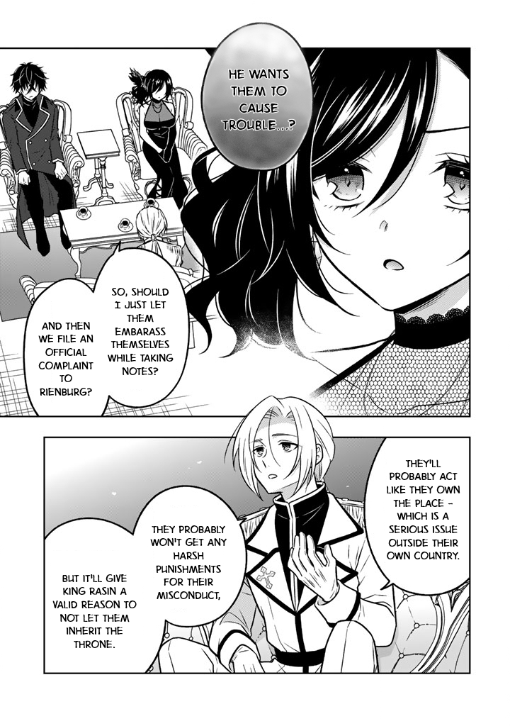 Moto Ansatsusha, Tensei Shite Kizoku no Reijou ni Narimashita