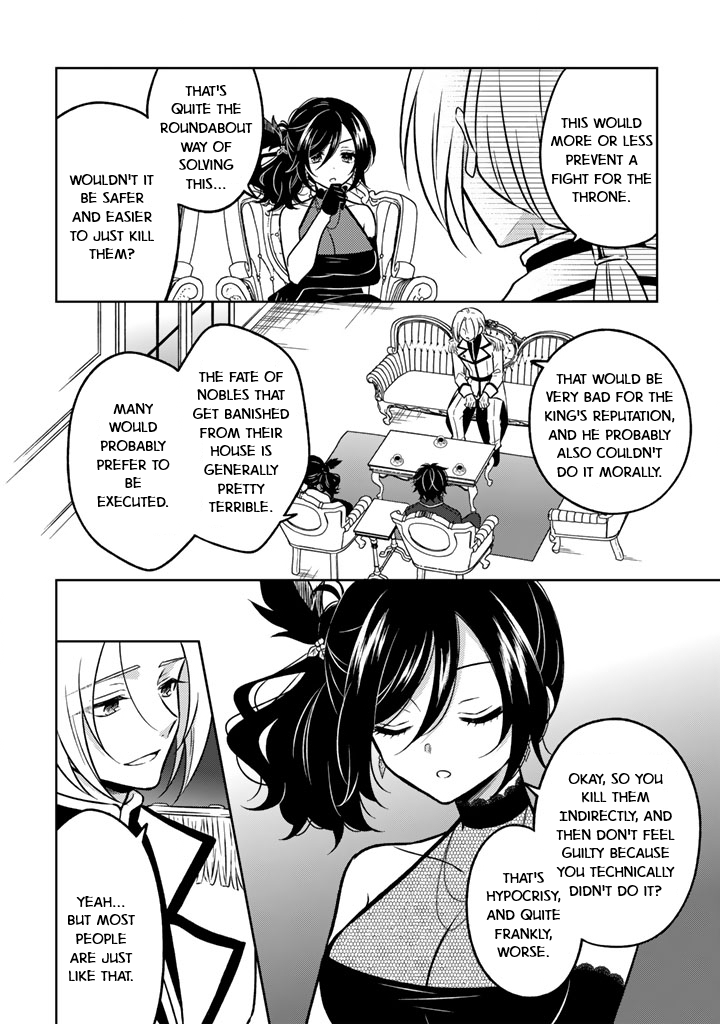 Moto Ansatsusha, Tensei Shite Kizoku no Reijou ni Narimashita