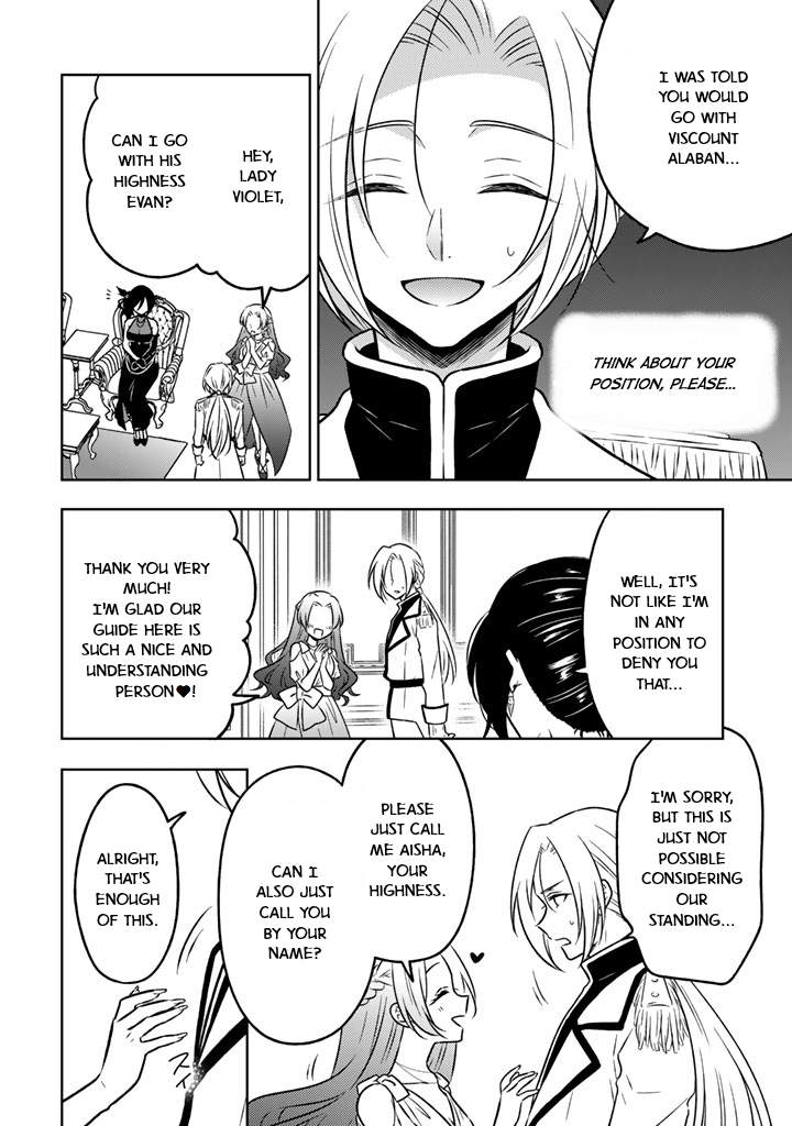 Moto Ansatsusha, Tensei Shite Kizoku no Reijou ni Narimashita