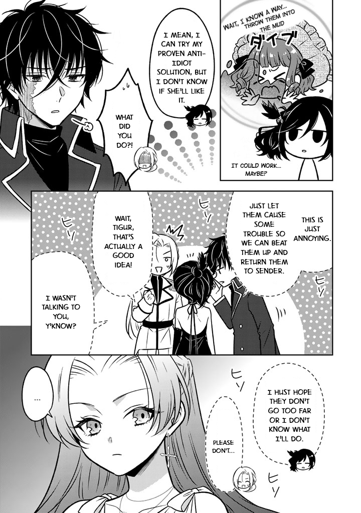 Moto Ansatsusha, Tensei Shite Kizoku no Reijou ni Narimashita