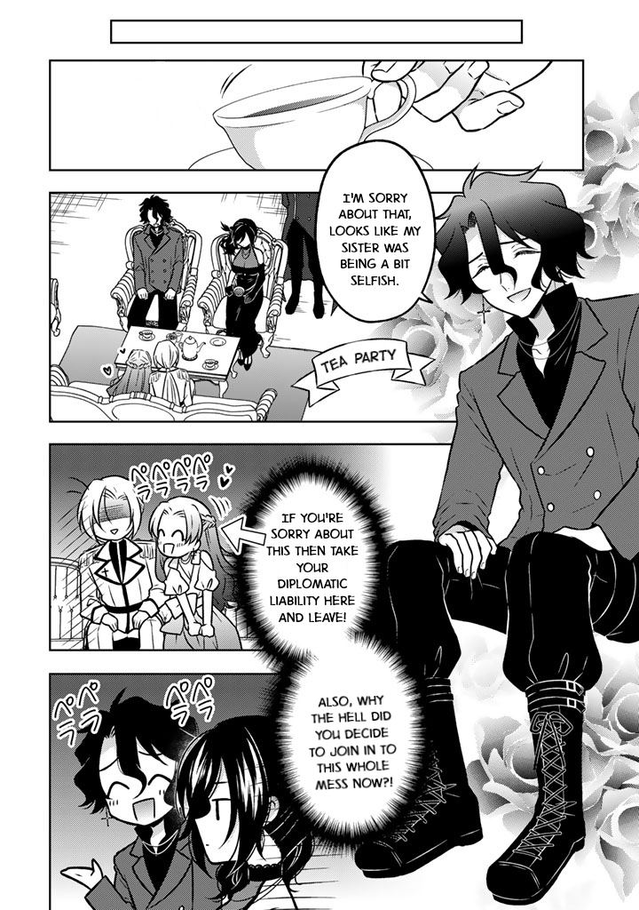 Moto Ansatsusha, Tensei Shite Kizoku no Reijou ni Narimashita