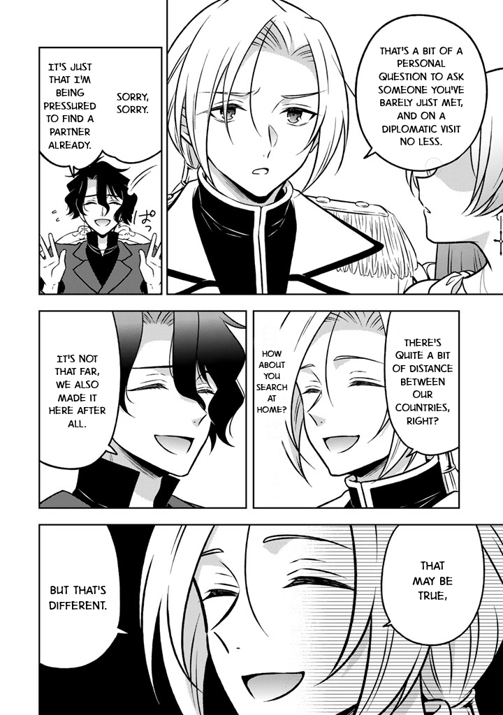 Moto Ansatsusha, Tensei Shite Kizoku no Reijou ni Narimashita