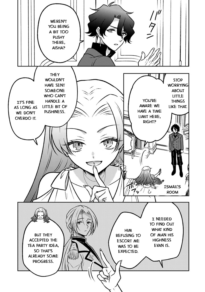 Moto Ansatsusha, Tensei Shite Kizoku no Reijou ni Narimashita