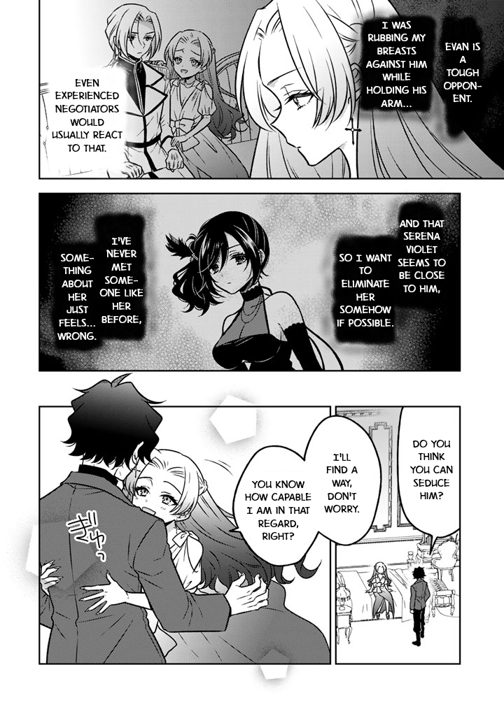 Moto Ansatsusha, Tensei Shite Kizoku no Reijou ni Narimashita